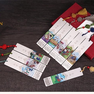 stainless bookmark