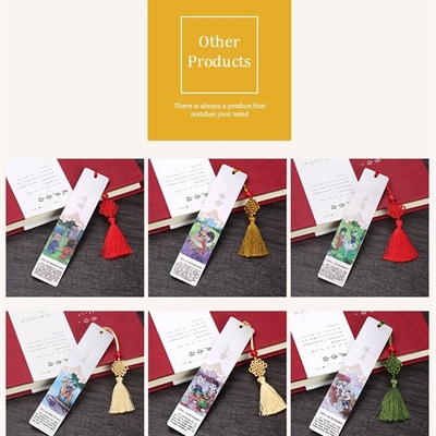 stainless bookmark