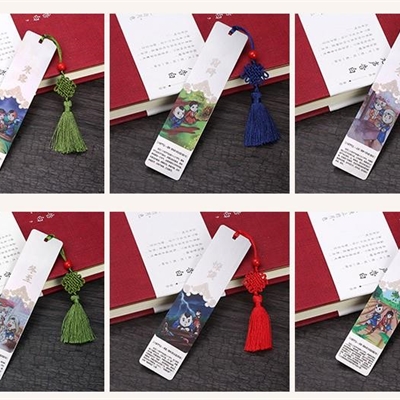 stainless bookmark
