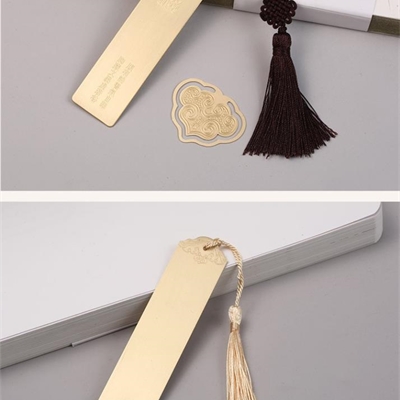brass Chinese style bookmark