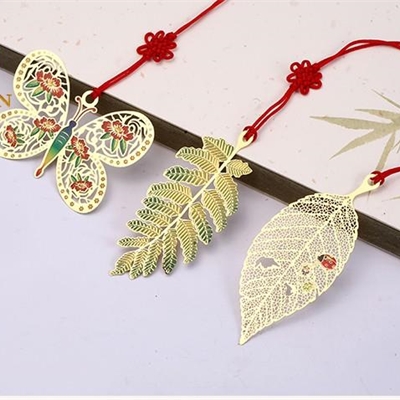 leaf  bookmark set