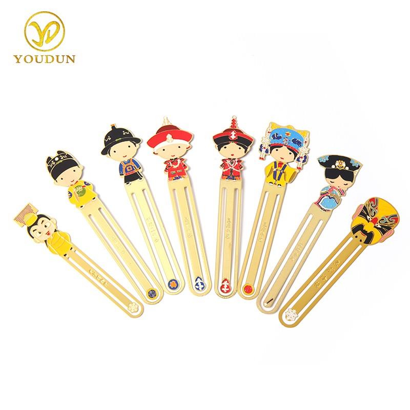 Chinese Emperor bookmark set