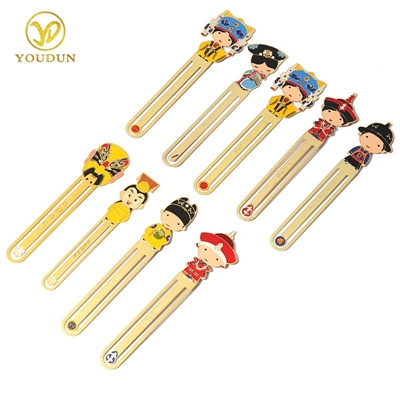Chinese Emperor bookmark set