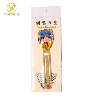 Chinese Emperor bookmark set