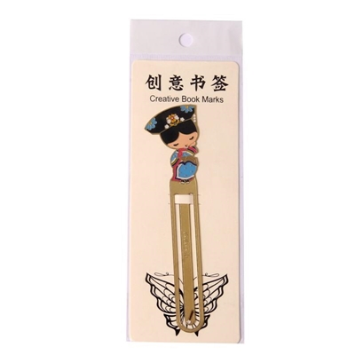 Chinese Emperor bookmark set