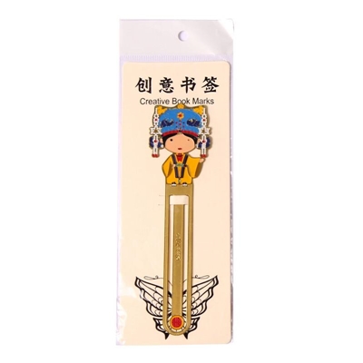 Chinese Emperor bookmark set