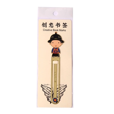Chinese Emperor bookmark set