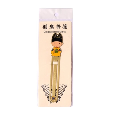 Chinese Emperor bookmark set