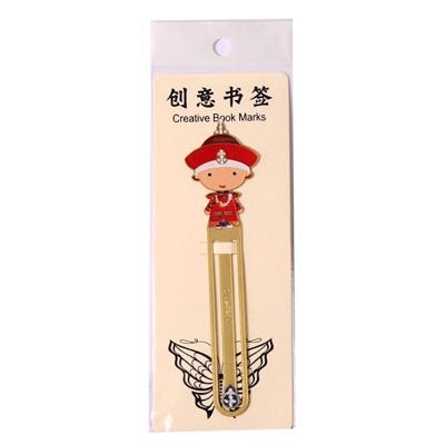 Chinese Emperor bookmark set