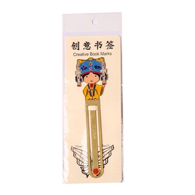 Chinese Emperor bookmark set