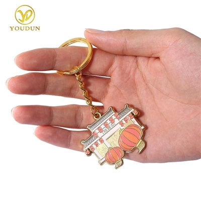 Chinese style building key chain