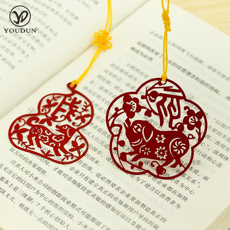 Chinese Zodiac bookmark