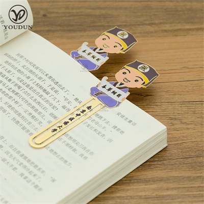 CHINESE FAMOUS PERSON BOOKMARK