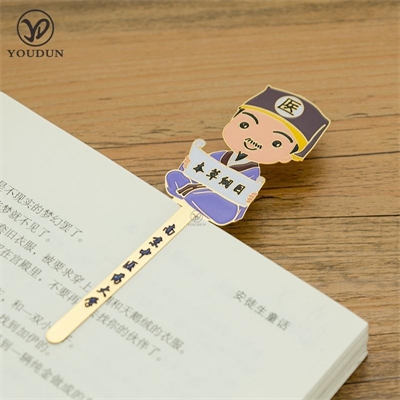 CHINESE FAMOUS PERSON BOOKMARK