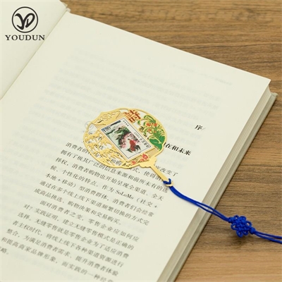 Chinese fan bookmark