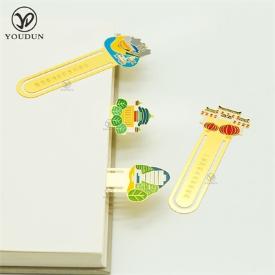 cute building bookmark