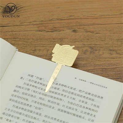METAL BOOKMARK