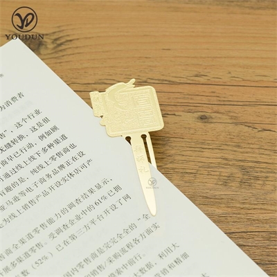 METAL BOOKMARK