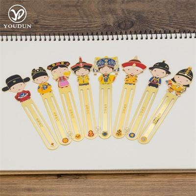 Chinese emperor theme bookmark