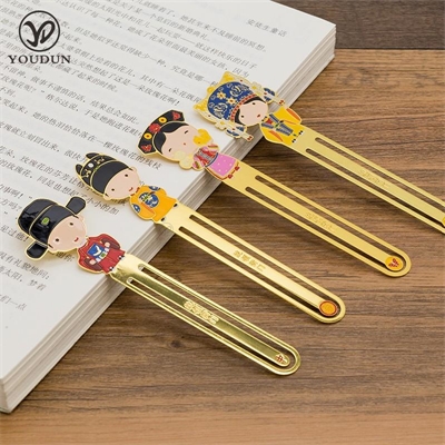 Chinese emperor theme bookmark