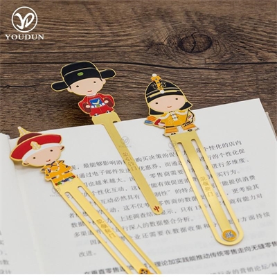 Chinese emperor theme bookmark