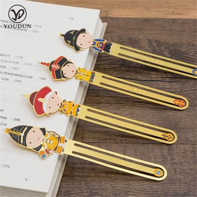 Chinese emperor theme bookmark