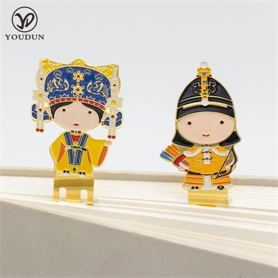 Chinese emperor theme bookmark