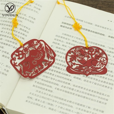 Chinese Zodiac bookmark
