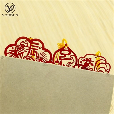 Chinese Zodiac bookmark