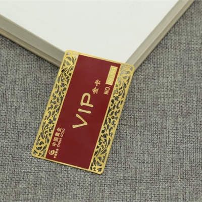any type name card